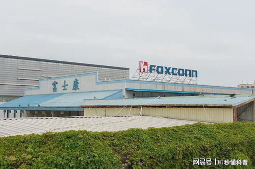 富士康再度回归中国 32万员工转身后的机遇与挑战