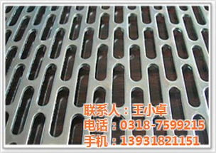 京阳网业 专业冲孔网板制造与定制，多元化丝网制品及进出口服务